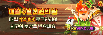 인기 슬롯 200회 무료 스핀 🎰 promotion banner